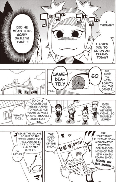 Boruto: Saikyo Dash Generations, chapter 16, page 5