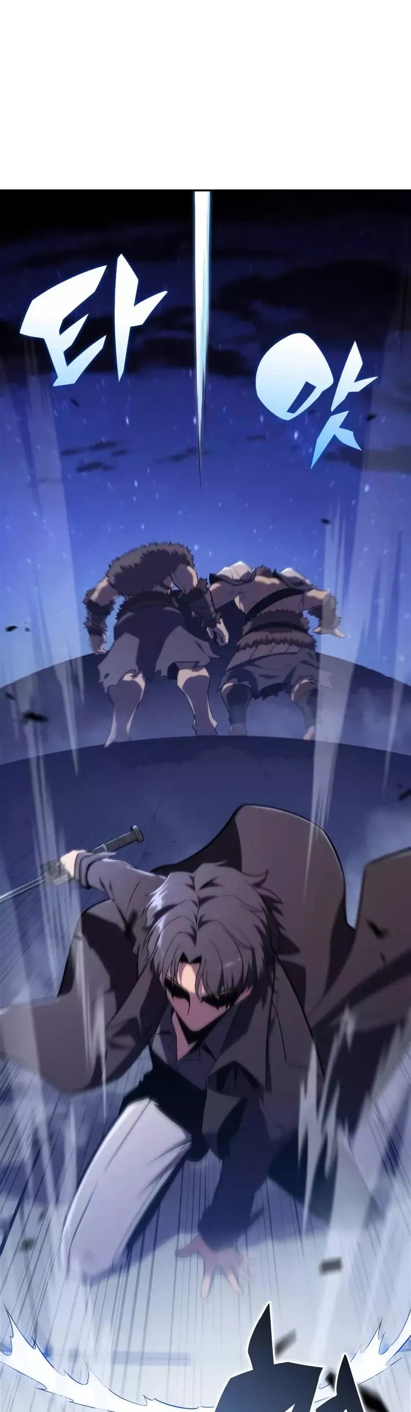 Solo Max-Level Newbie, chapter 140, image 4