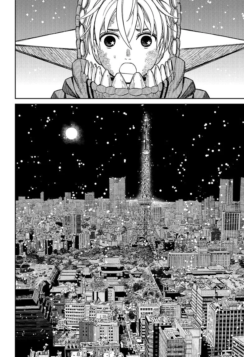 Dandadan, chapter 106, image 6
