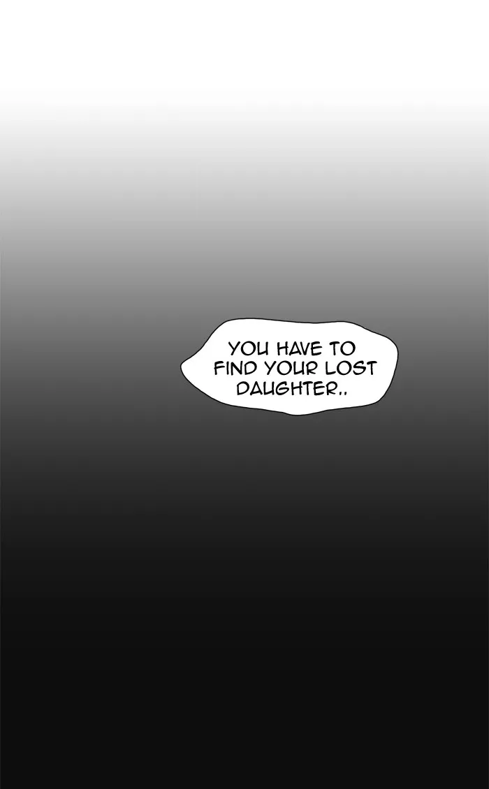 Tower of God, chapter 307, image 77