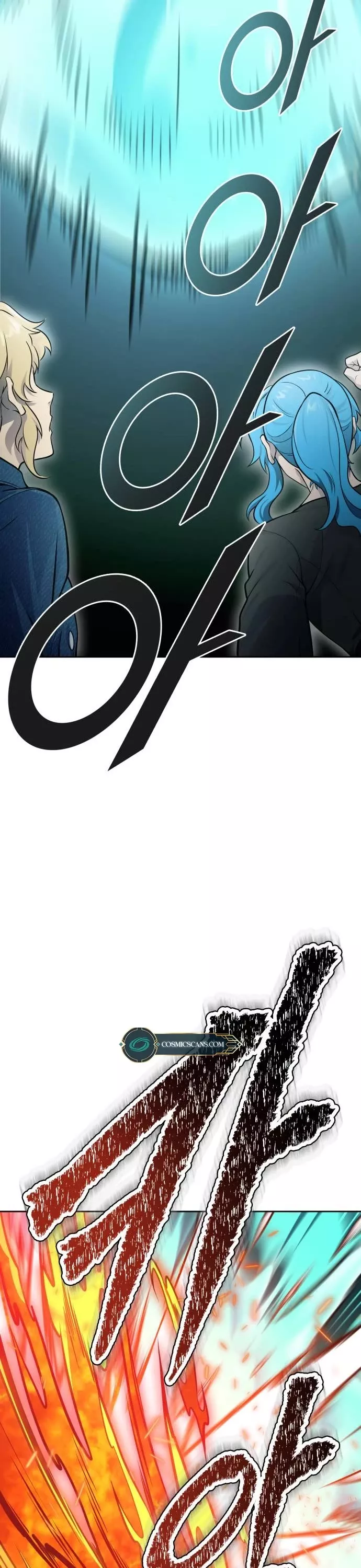 Tower of God, chapter 603, image 105