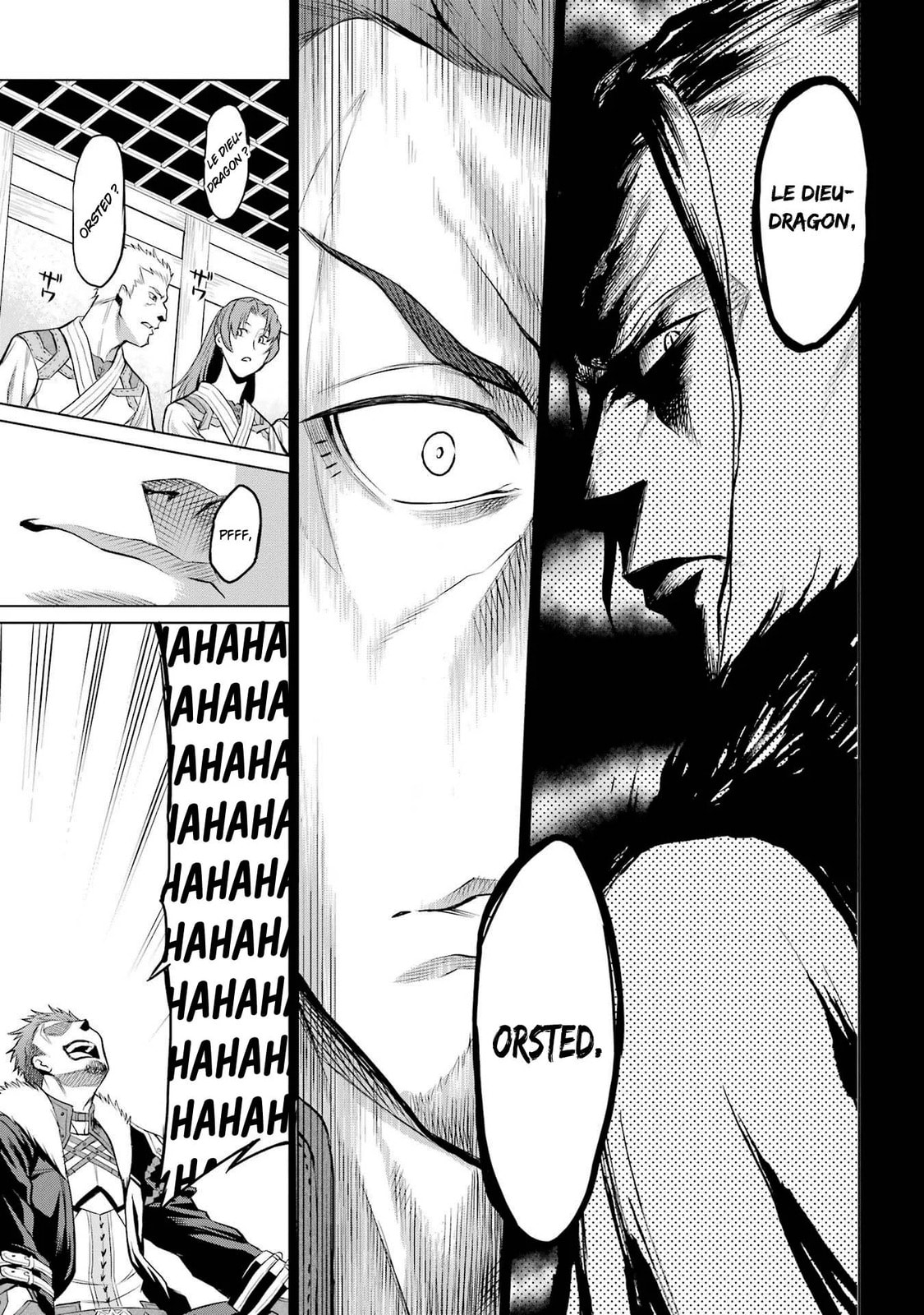 Mushoku Tensei: Eris wa Honki de Kiba o Togu, chapter 1, image 15