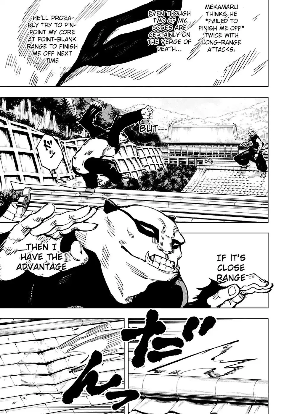 Jujutsu Kaisen, chapter 39, image 8