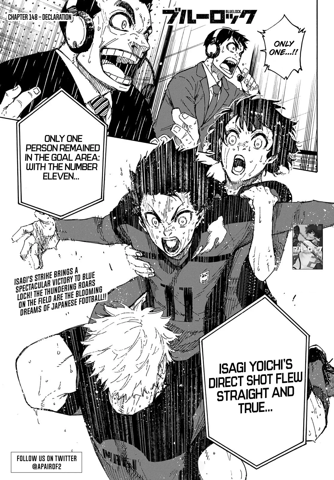 Blue Lock, chapter 148, image 2