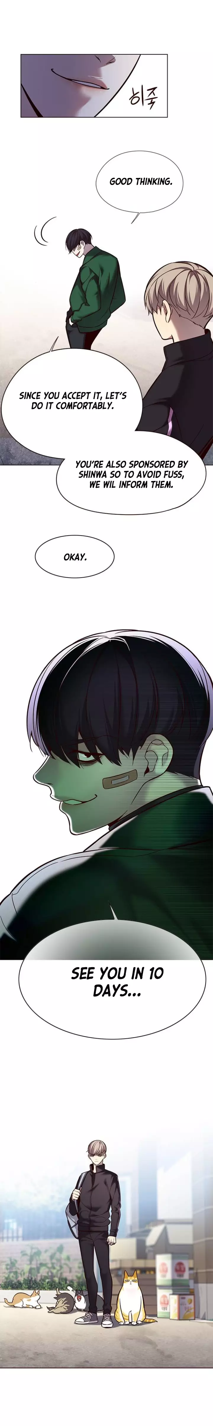 Eleceed, chapter 117, image 11