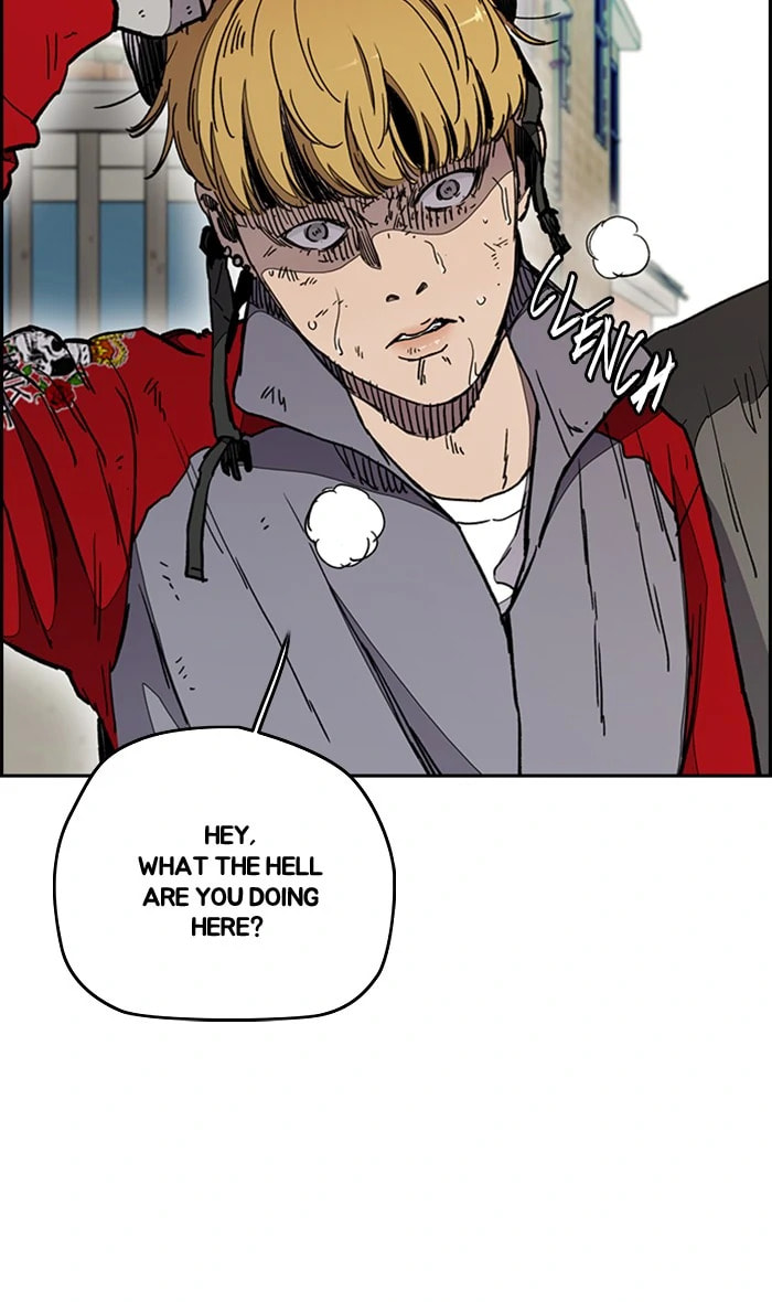 Wind Breaker, chapter 273, image 23