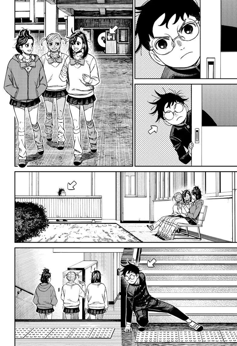Dandadan, chapter 213, image 6