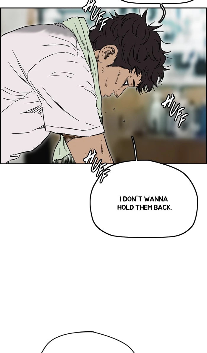 Wind Breaker, chapter 217, image 51