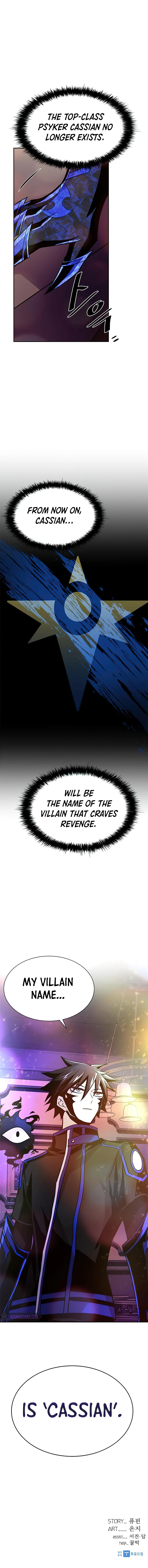 Villain To Kill, chapter 34, image 13
