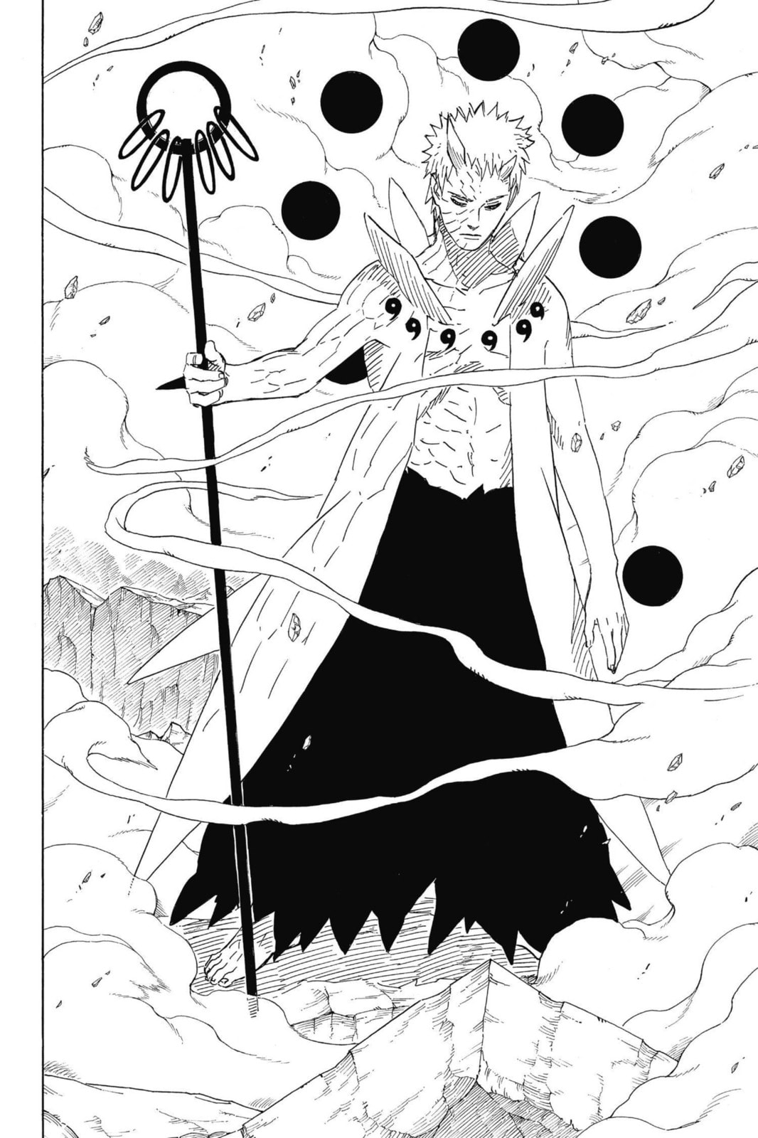 Naruto, chapter 640, image 13
