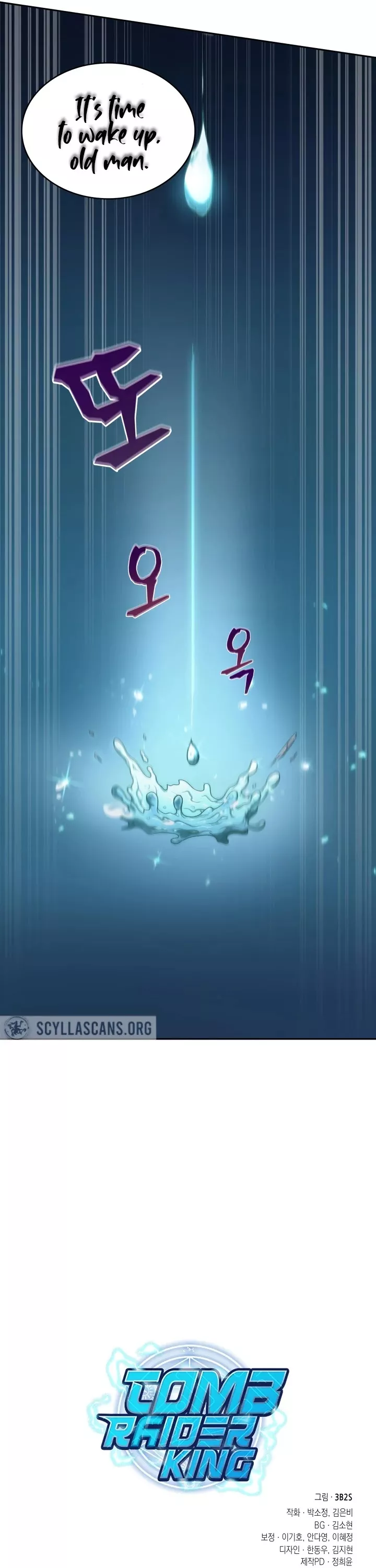 Tomb Raider King, chapter 292, image 35