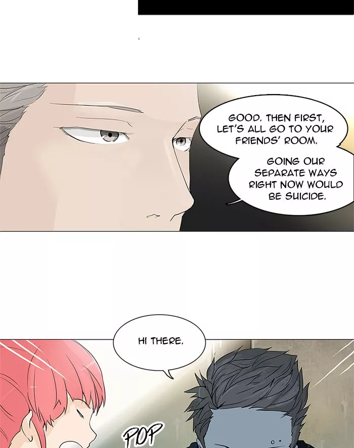 Tower of God, chapter 201, image 16