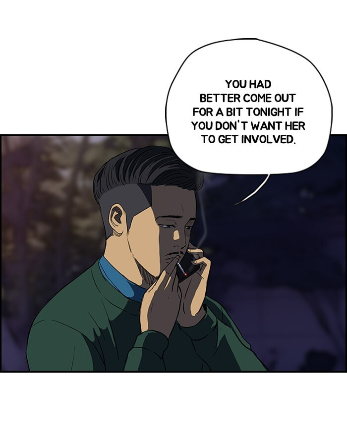 Wind Breaker, chapter 107, page 10