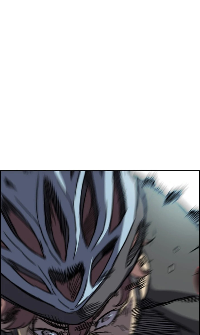 Wind Breaker, chapter 244, image 26