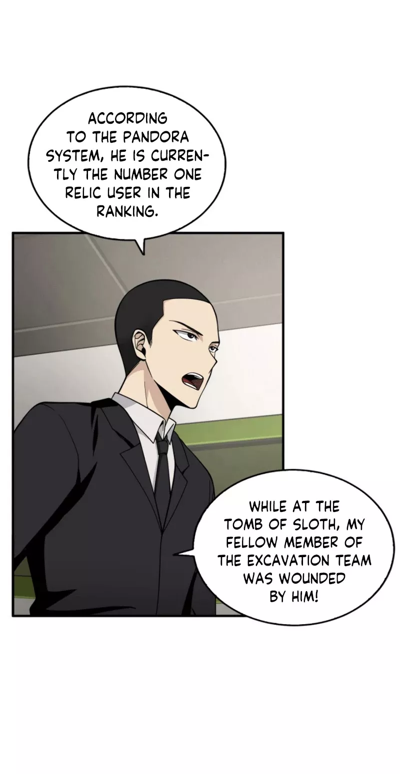 Tomb Raider King, chapter 81, image 15