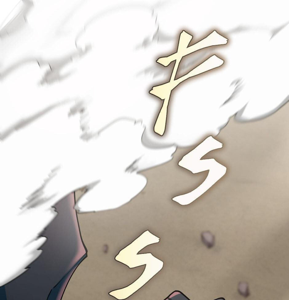 The Beginning After the End, chapter 160, image 126