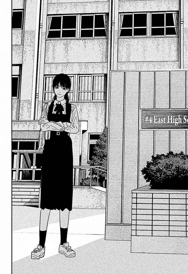 Chainsaw Man, chapter 120, image 11