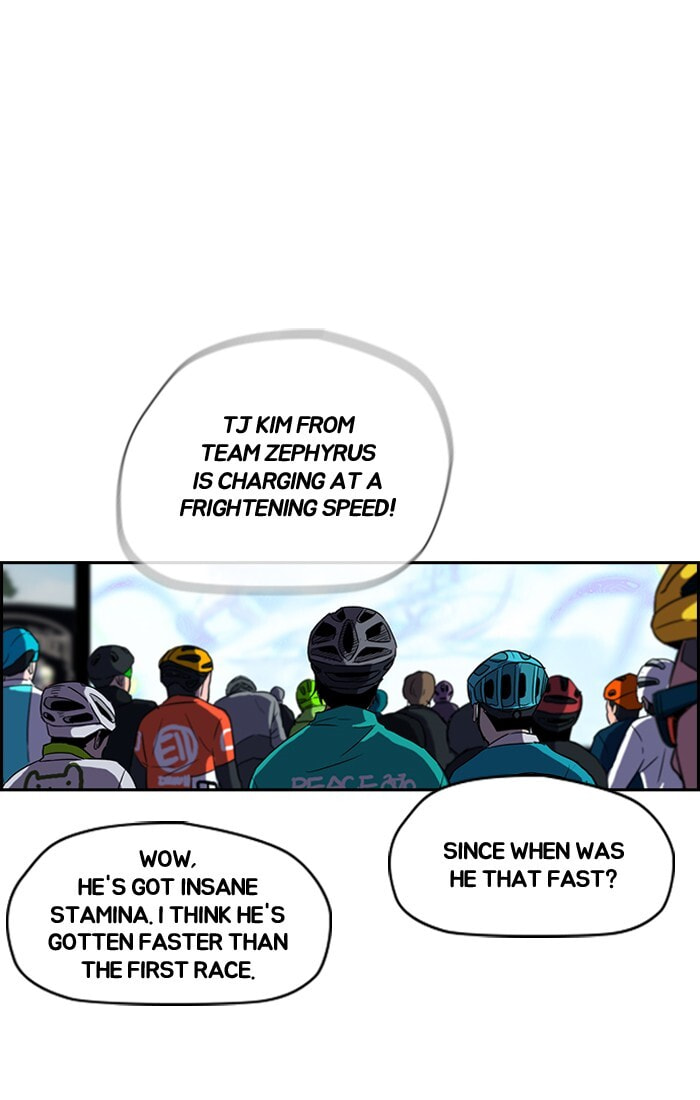 Wind Breaker, chapter 188, image 22