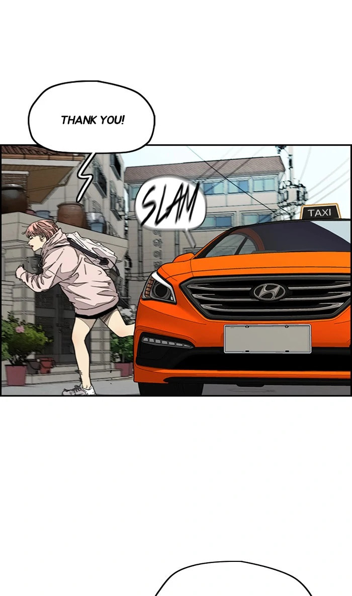 Wind Breaker, chapter 331, image 97