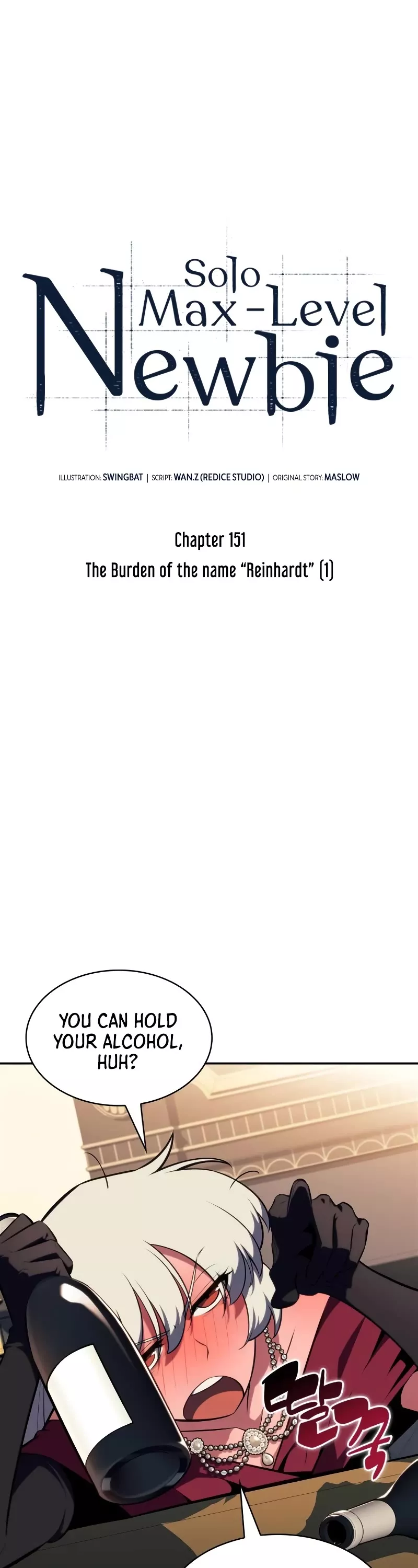 Solo Max-Level Newbie, chapter 151, image 8