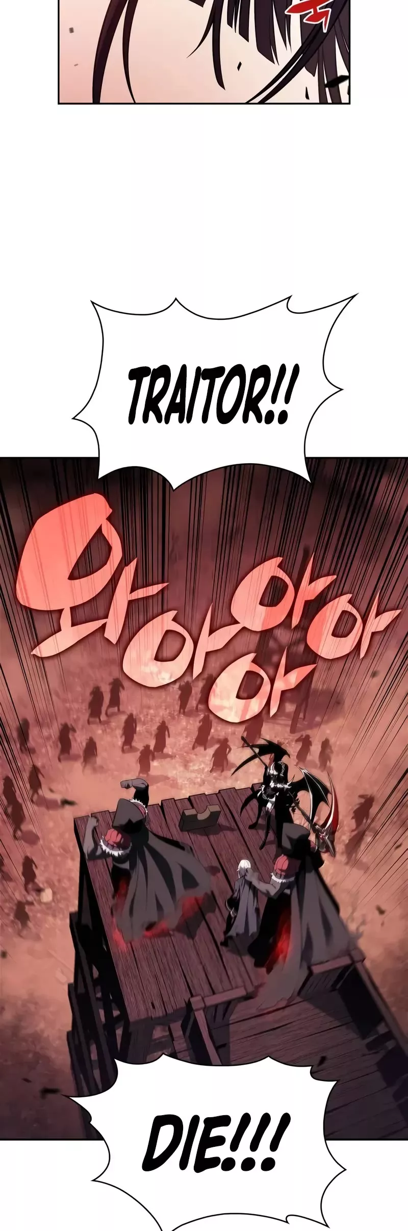 Solo Max-Level Newbie, chapter 184, image 40