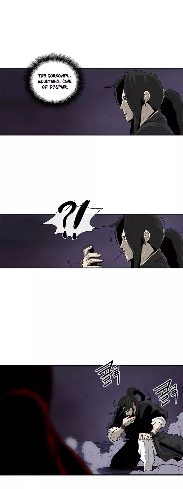 Legend of the Northern Blade, chapter 48, image 14
