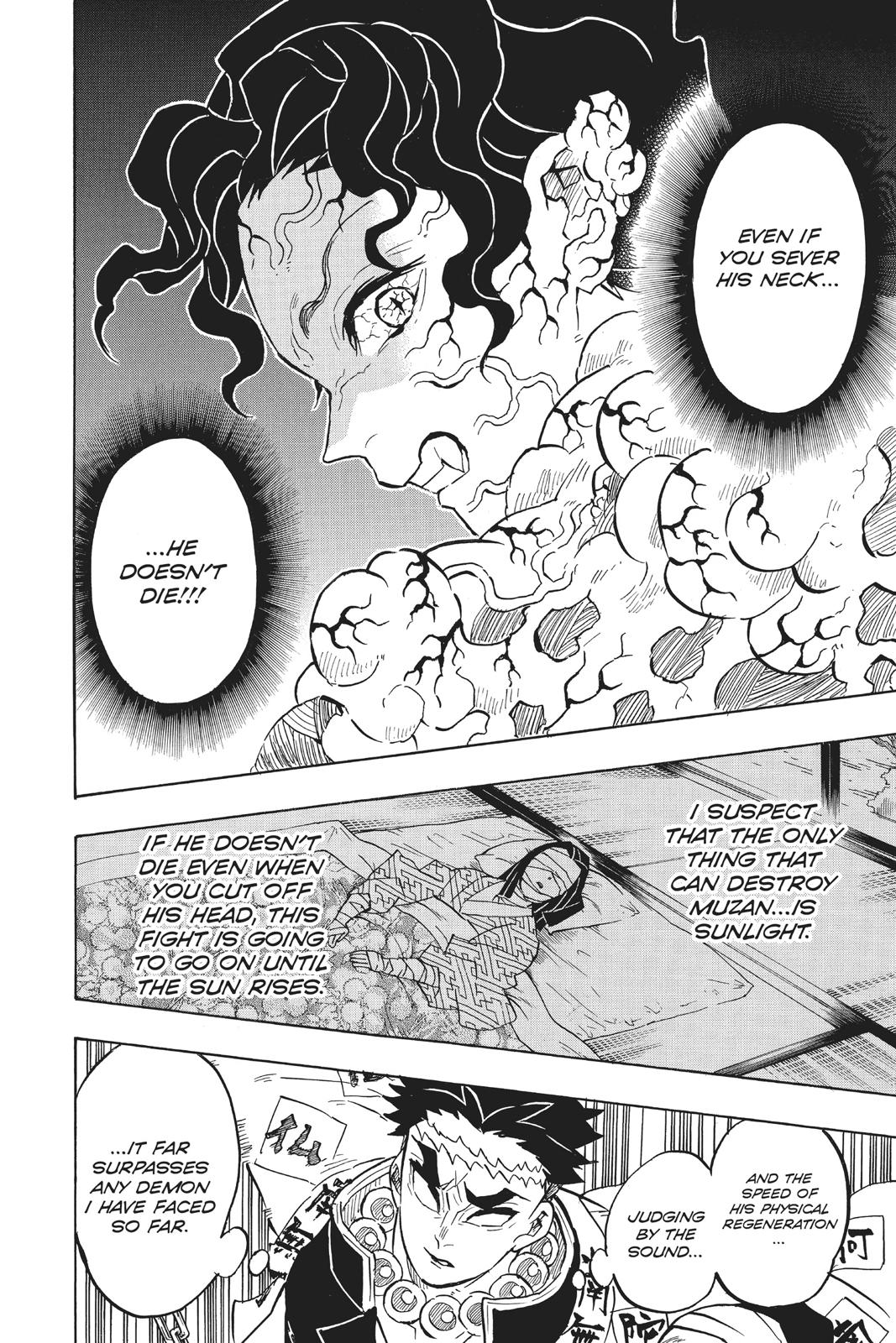 Demon Slayer: Kimetsu no Yaiba, chapter 139, image 6