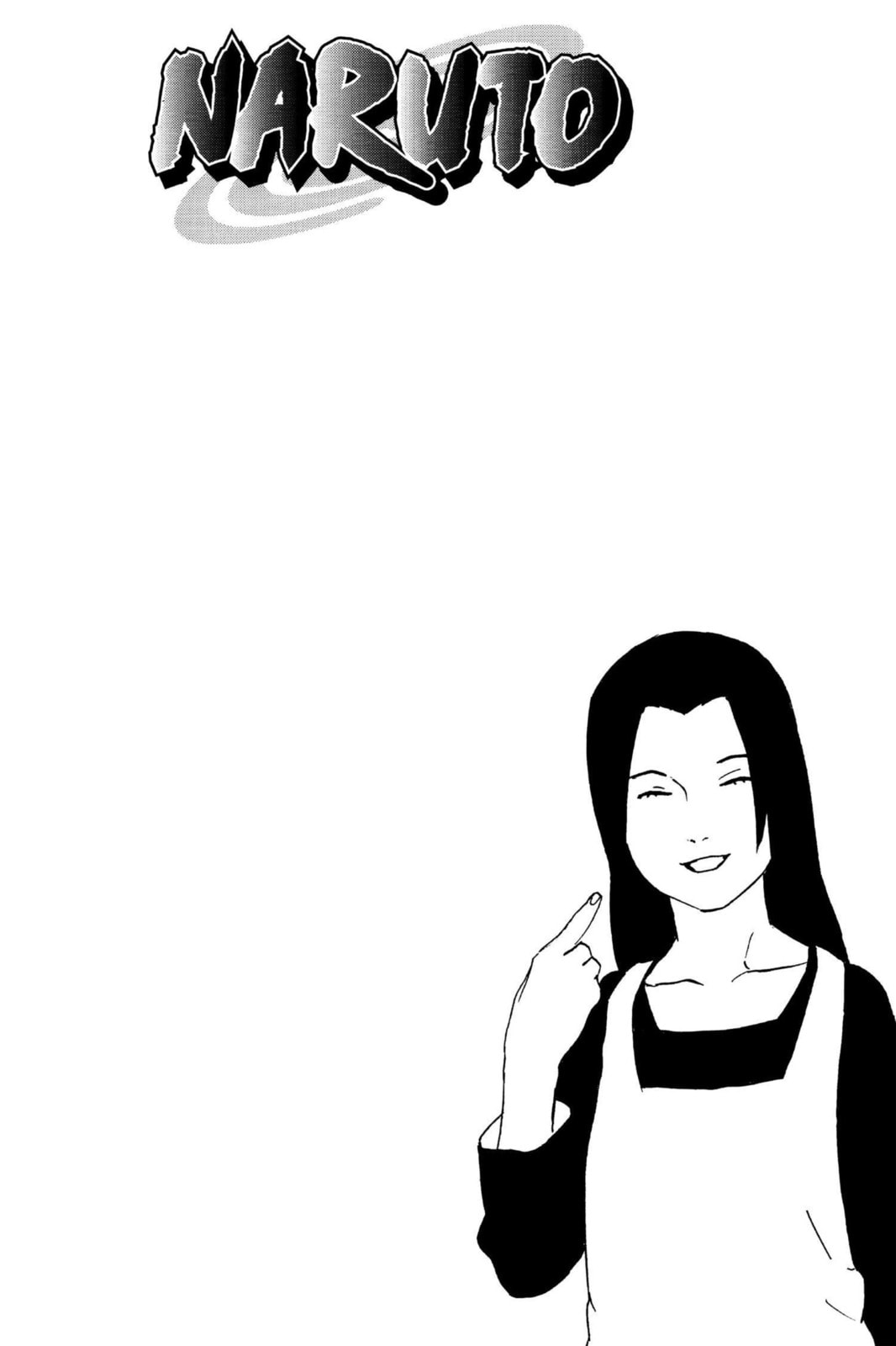 Naruto, chapter 226, image 3