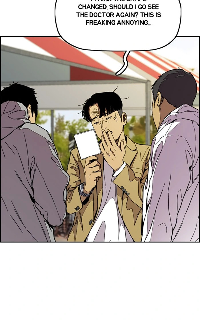 Wind Breaker, chapter 317, image 52