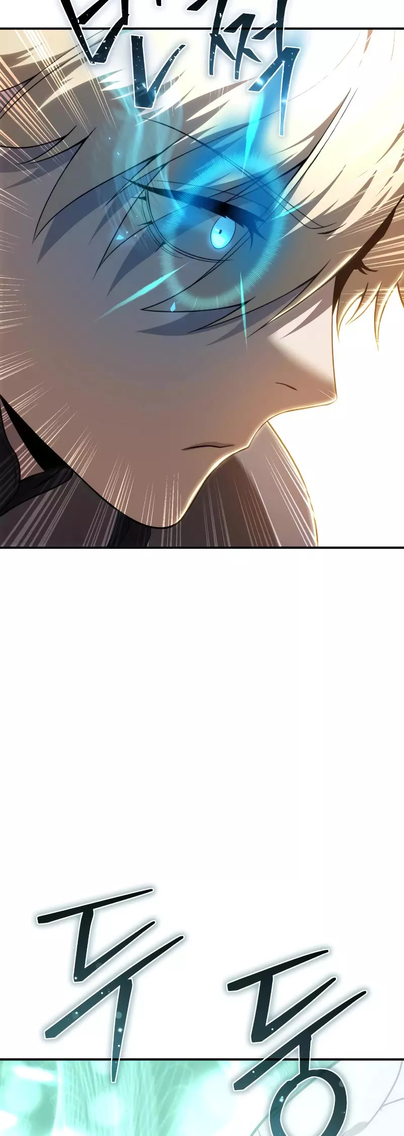 Star-Fostered Swordmaster, chapter 24, image 26