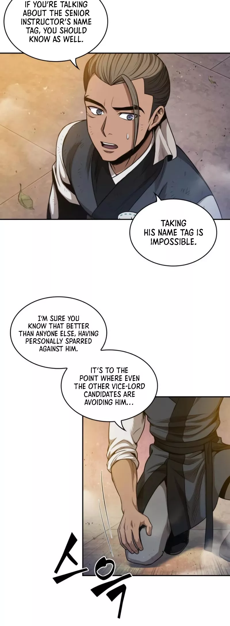 Nano Machine, chapter 49, image 26
