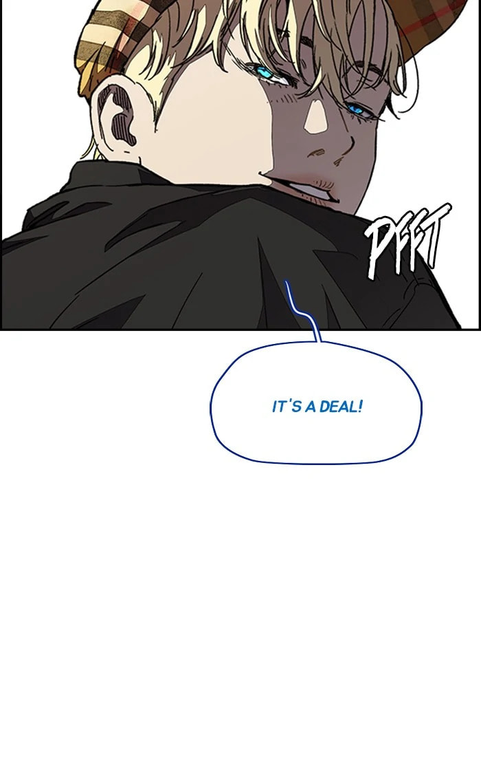 Wind Breaker, chapter 319, image 16