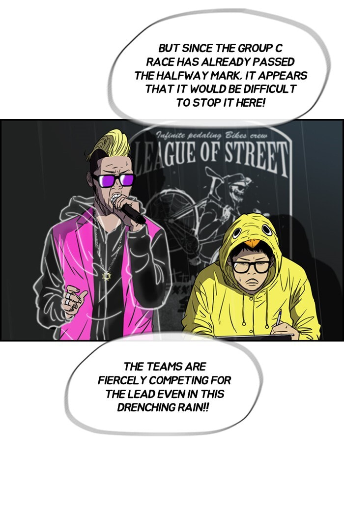 Wind Breaker, chapter 144, image 2