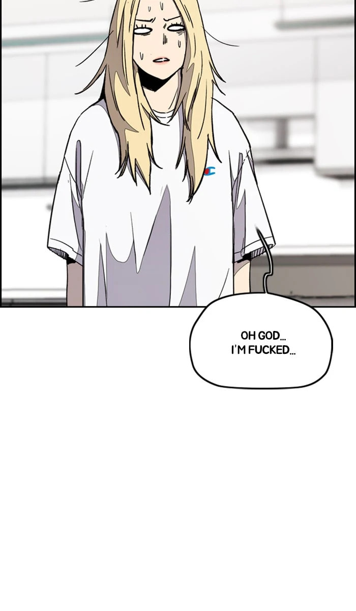 Wind Breaker, chapter 277, image 6
