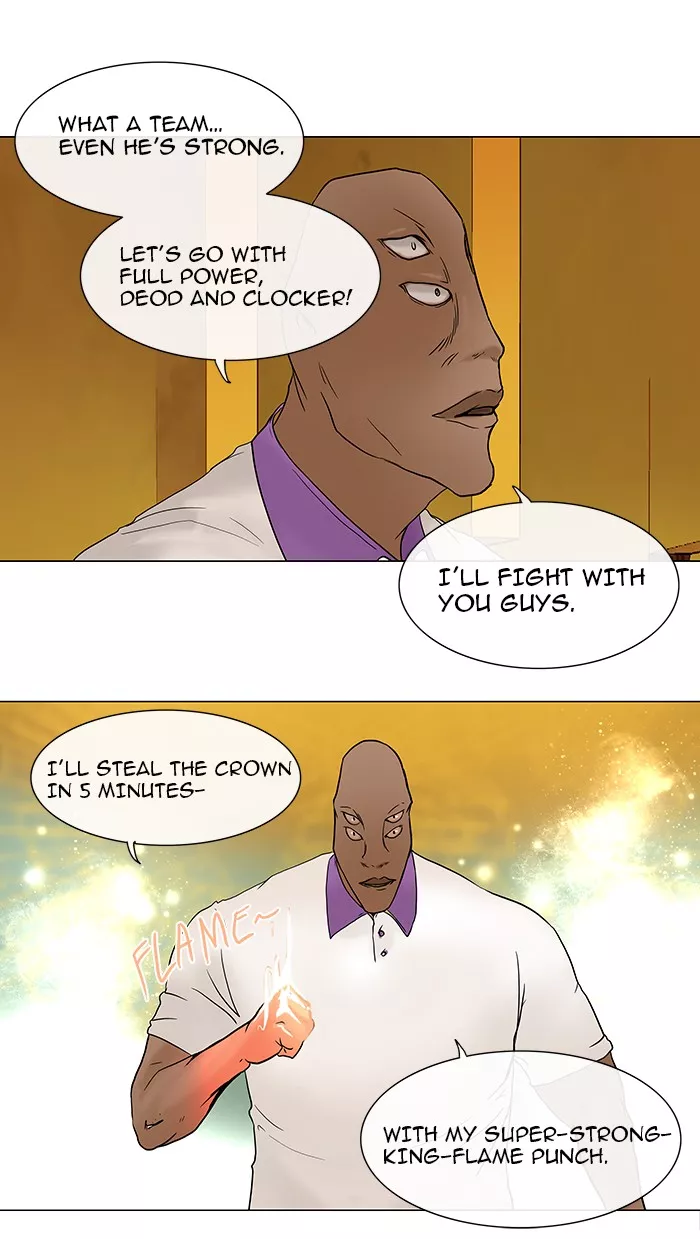 Tower of God, chapter 16, image 39