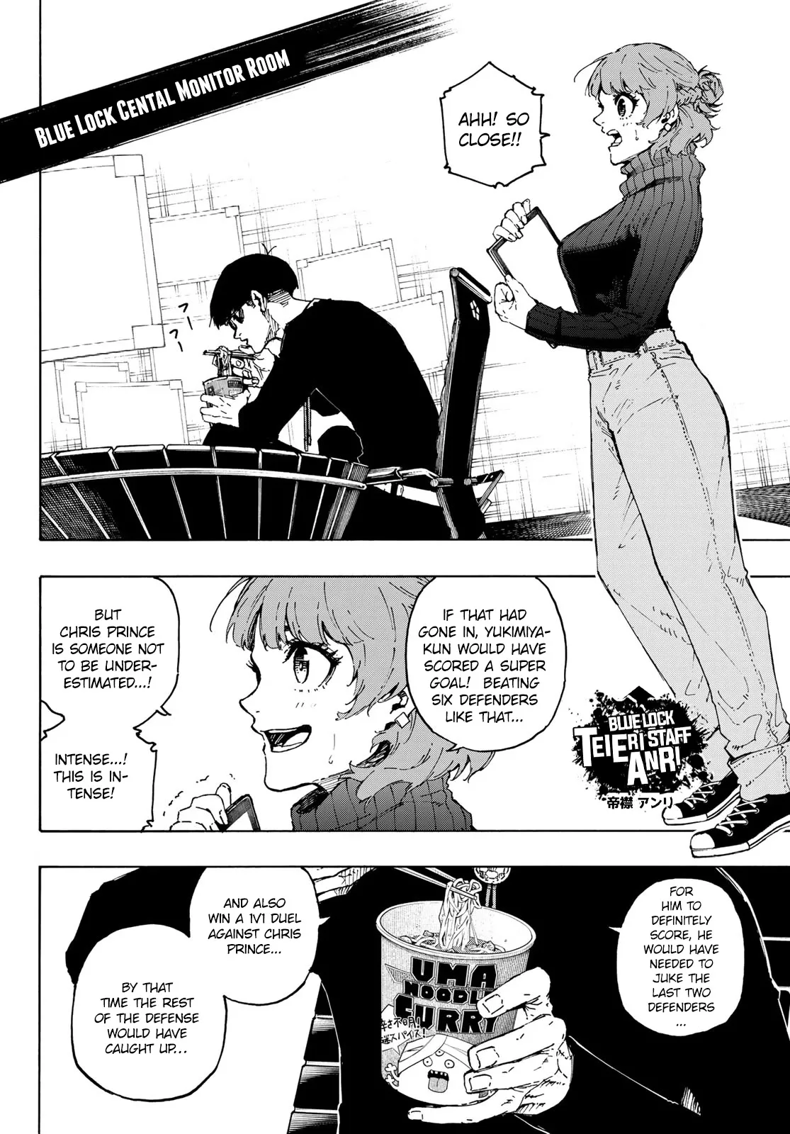 Blue Lock, chapter 196, image 3