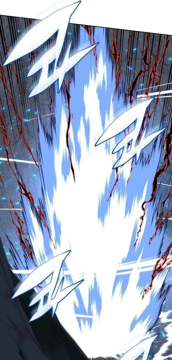 Overgeared (Team Argo), chapter 309, page 80