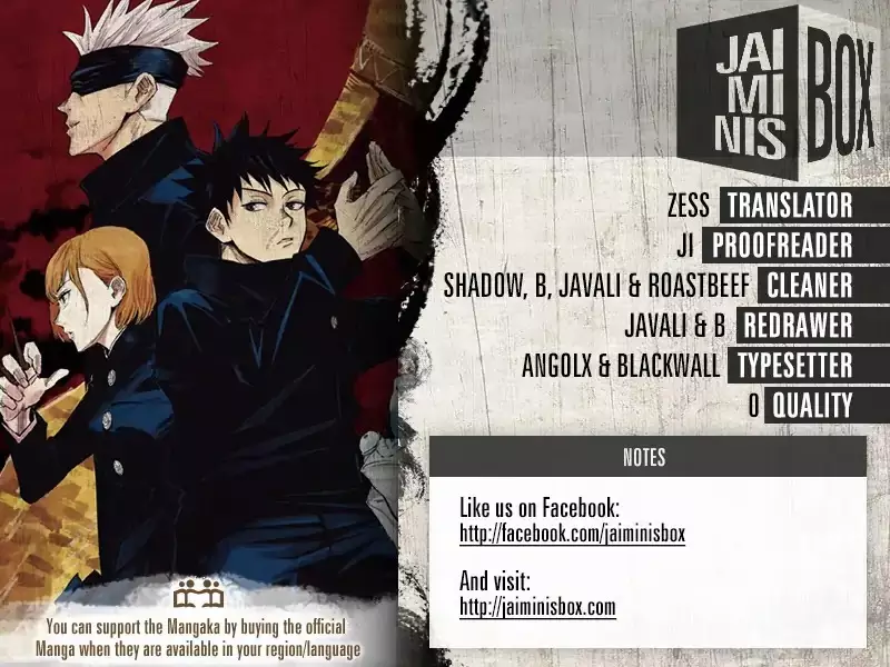 Jujutsu Kaisen, chapter 59, image 2