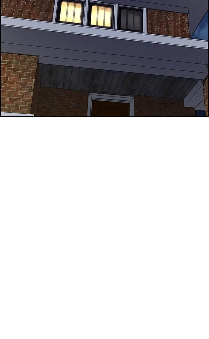 Wind Breaker, chapter 360, image 98