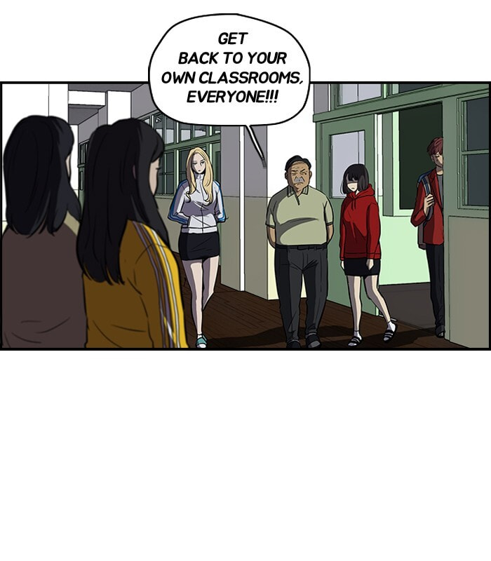 Wind Breaker, chapter 113, image 24