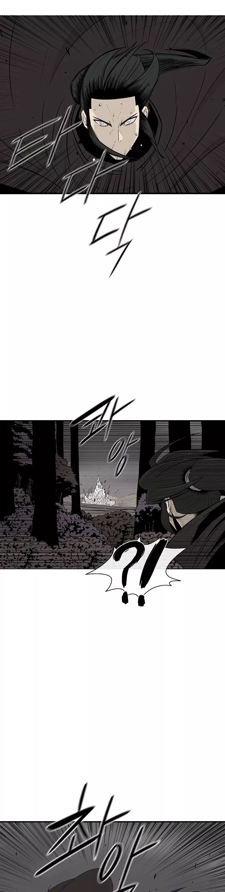 Legend of the Northern Blade, chapter 114, image 2