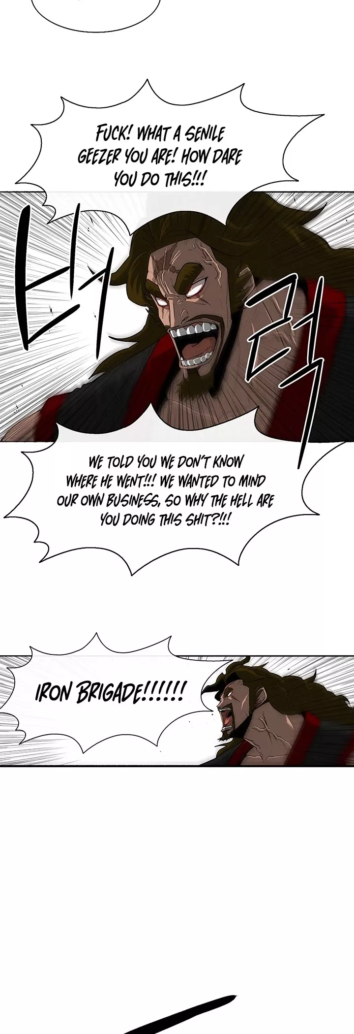 Legend of the Northern Blade, chapter 61, image 5