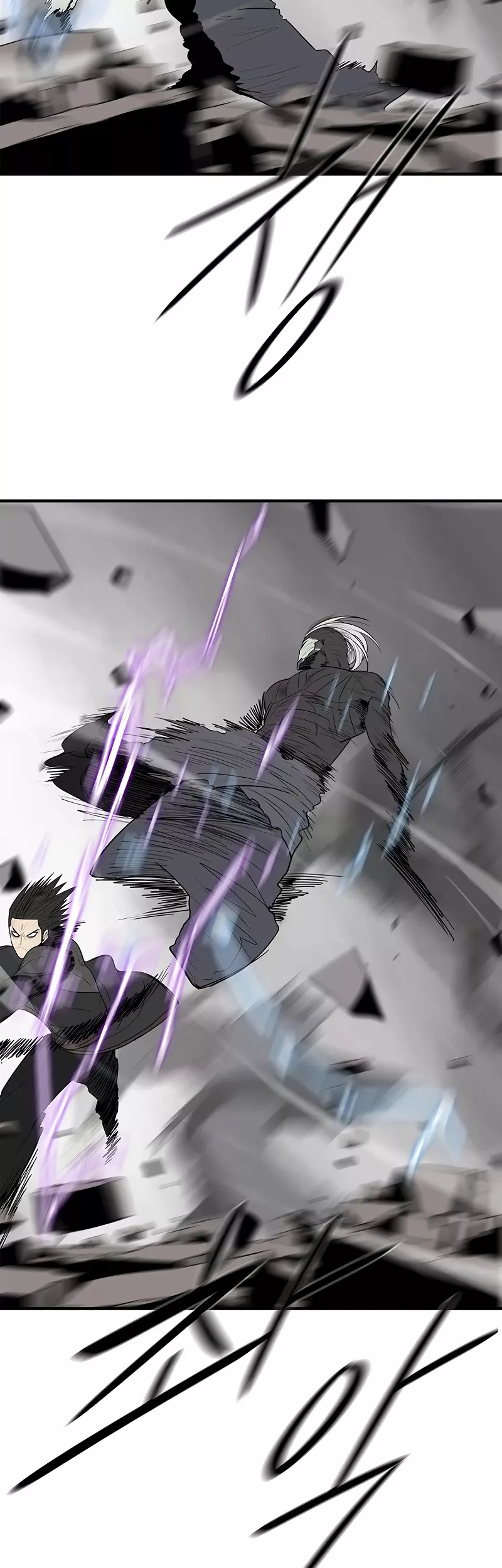 Legend of the Northern Blade, chapter 149, image 19