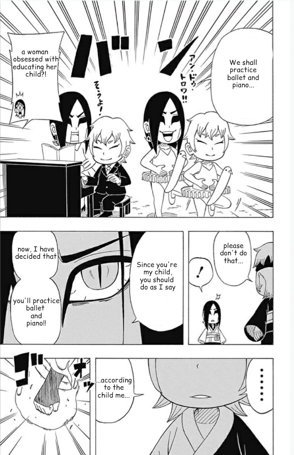 Boruto: Saikyo Dash Generations, chapter 13, page 14
