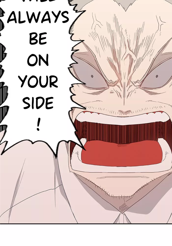 The Boxer, chapter 18, image 22