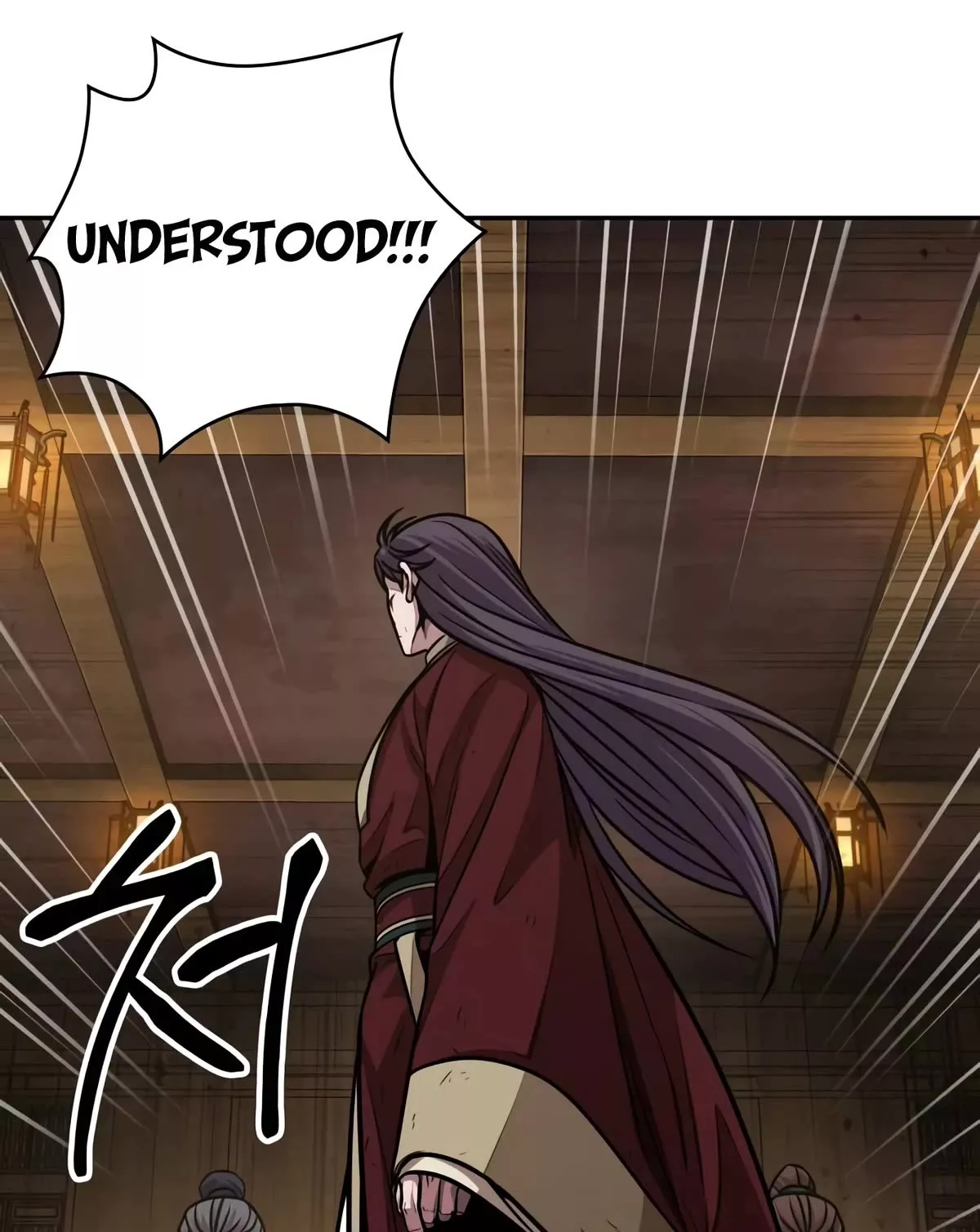 Nano Machine, chapter 134, image 4