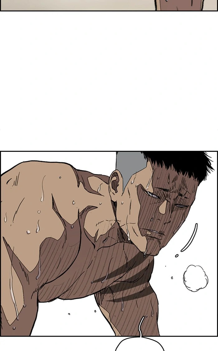 Wind Breaker, chapter 317, image 49