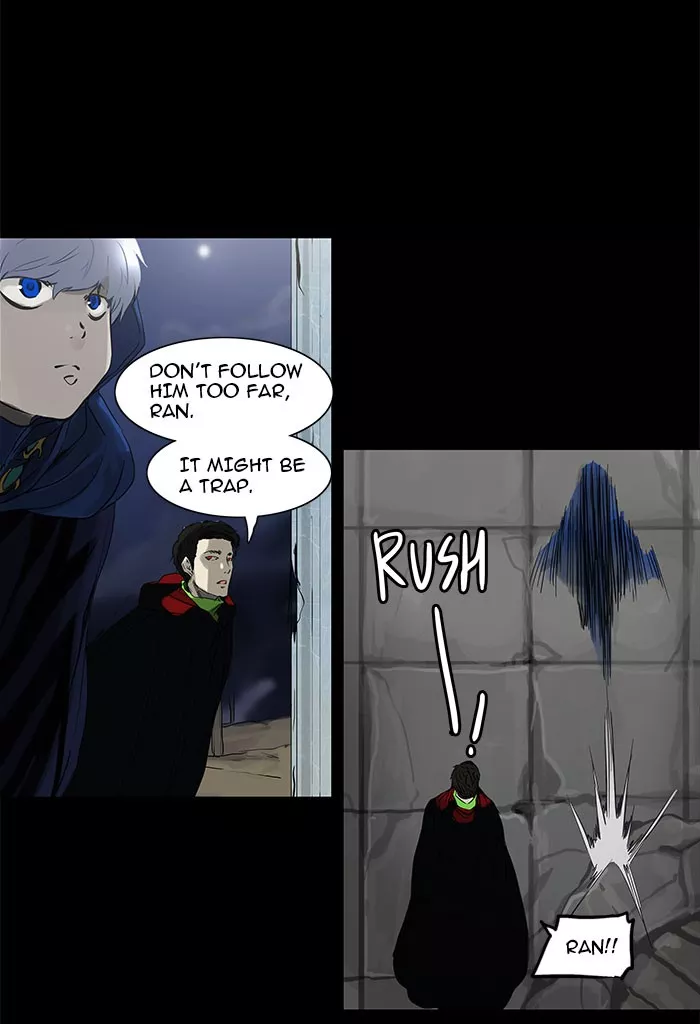 Tower of God, chapter 126, image 36