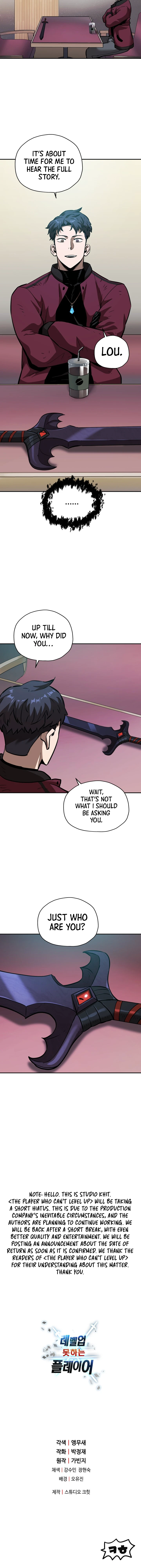 Player Who Can't Level Up, chapter 39, image 13