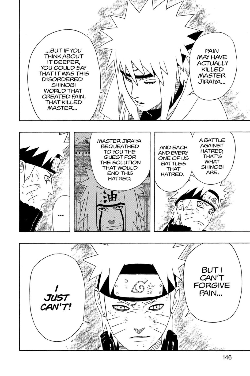 Naruto, chapter 440, image 12